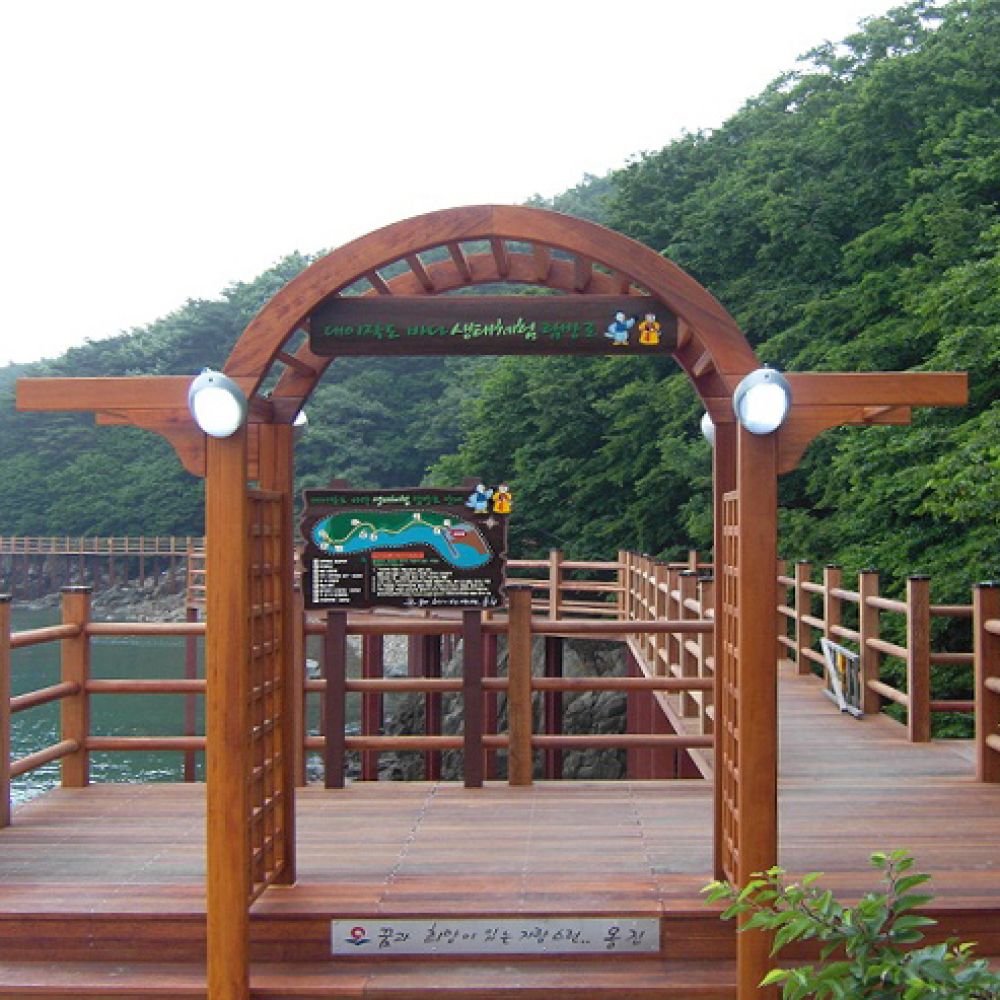 외부전경