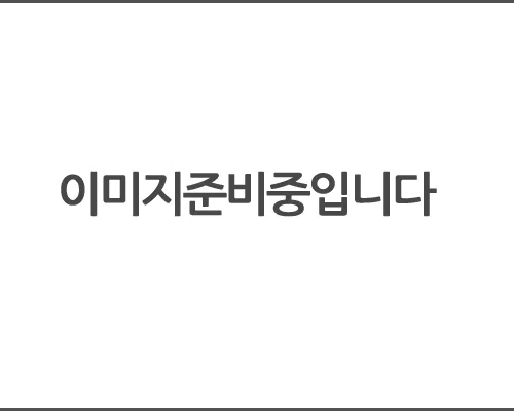 냉,온수 및 비데,난방설비 완비